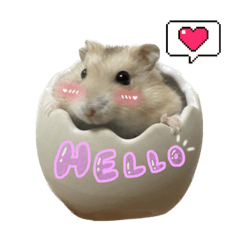 [LINEスタンプ] ハムスターのうにたん