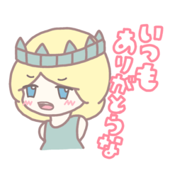 [LINEスタンプ] 自由で楽しい女神ちゃん