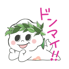 [LINEスタンプ] もっぴーの日常