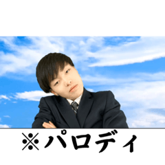 [LINEスタンプ] kurobe STAMP…