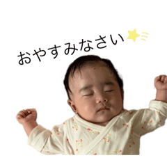 [LINEスタンプ] 松村さんスタンプ