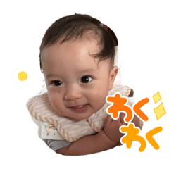 [LINEスタンプ] しんしんぐらむ3