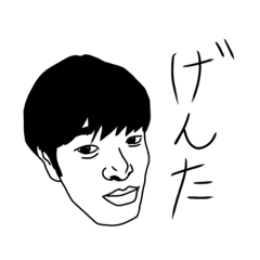 [LINEスタンプ] どっひゃースタンプ2