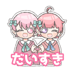 [LINEスタンプ] 〜日常〜おひげすたんぷ