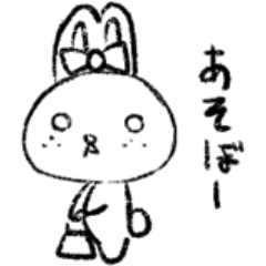 [LINEスタンプ] メンヘラうさぎの日常2222