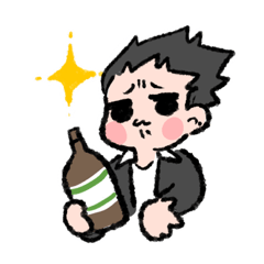 [LINEスタンプ] 酒ヤクザくん(日常)2