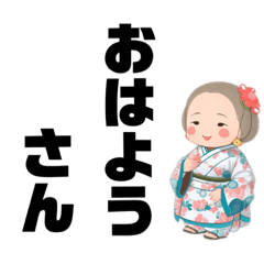 [LINEスタンプ] 大きい文字の関西弁の可愛いスタンプ