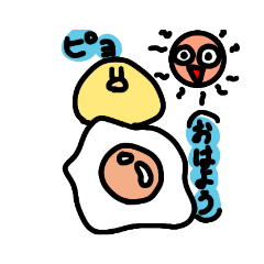 [LINEスタンプ] ひよこのぴよこスタンプ