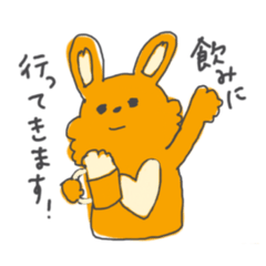 [LINEスタンプ] 飲むうさちゃん