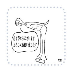 [LINEスタンプ] TC スタンプ