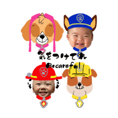 [LINEスタンプ] へへいへーい