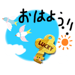 [LINEスタンプ] 開運の鍵！