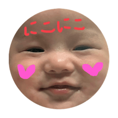 [LINEスタンプ] 子怪獣⋆͛湊斗マン