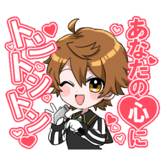 [LINEスタンプ] かなづち 日常編