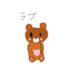 [LINEスタンプ] あすぼうスタンプ①