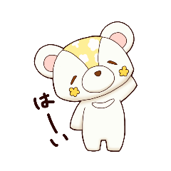 [LINEスタンプ] のてさんスタンプ