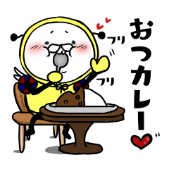 [LINEスタンプ] ミツバチミツオの日常2