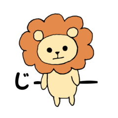 [LINEスタンプ] まいにちらいおん2