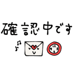 [LINEスタンプ] mottoのずっと使える♡シンプル