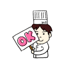 [LINEスタンプ] コム兄スタンプ3