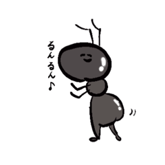 [LINEスタンプ] ゆるめな ありの じょおーさま