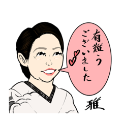 [LINEスタンプ] 雅佐藤さん