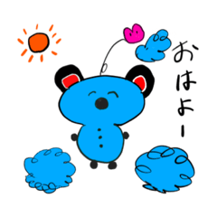 [LINEスタンプ] コワラちゃん