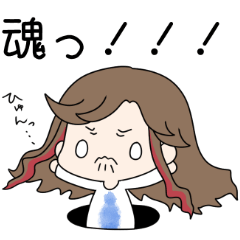 [LINEスタンプ] 舞ちゃんスタンプ～まいごんも一緒～