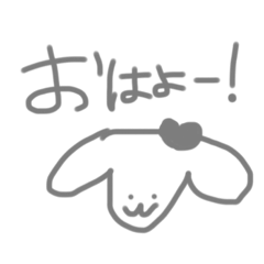 [LINEスタンプ] てきとーがかわいいですの