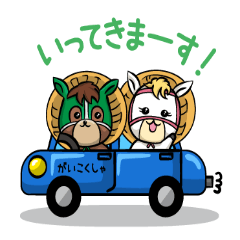 [LINEスタンプ] 毎日使える！ケイマくん・キサラちゃん