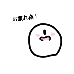 [LINEスタンプ] かわちいキャラクター