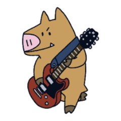 [LINEスタンプ] イノシシのこたつくんのスタンプ