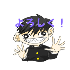 [LINEスタンプ] 俺らの青春生活