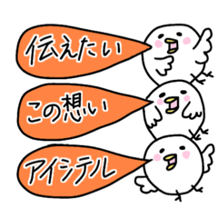 [LINEスタンプ] またサッカーをみにいくアヒルの子