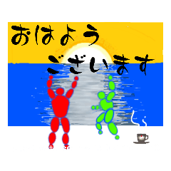 [LINEスタンプ] 疲れたら休養