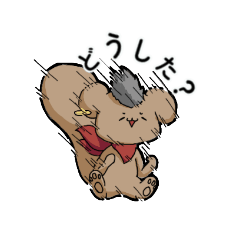 [LINEスタンプ] リスファンキー