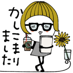 [LINEスタンプ] mottoの大人ぱっつんボブの日常♡夏