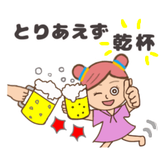 [LINEスタンプ] 毎日使えるスタンプ シラタマの夏