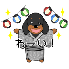 [LINEスタンプ] ミニチュアダックス【夏のスタンプ】