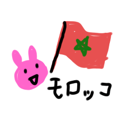 [LINEスタンプ] うさぎさまスタンプ