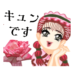 [LINEスタンプ] 薔薇とロリィタ