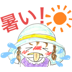 [LINEスタンプ] 夏に、つるりん