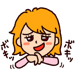 [LINEスタンプ] 前髪えむこさん