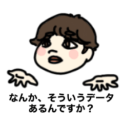 [LINEスタンプ] 食堂連絡