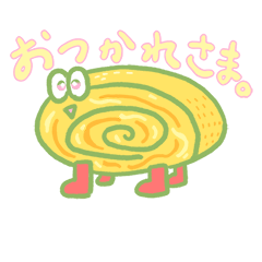 [LINEスタンプ] とぅきめし