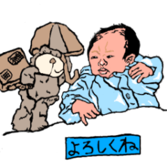 [LINEスタンプ] 平凡な赤ちゃんの日常