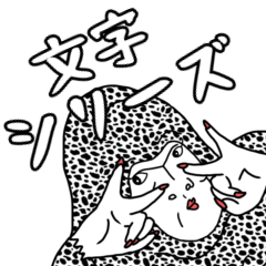 [LINEスタンプ] ギャルゴリラ文字シリーズ