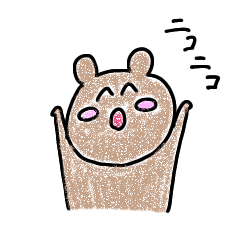 [LINEスタンプ] ニコニコあにまるず