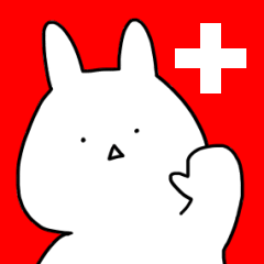 [LINEスタンプ] スイスドイツ語スタンプ【修正版②】