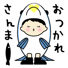 [LINEスタンプ] 【動く】毎日、「おつかれさま」2